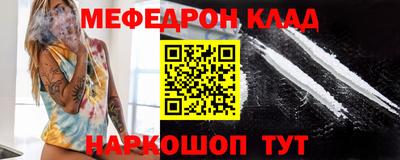 бутират Усть-Илимск