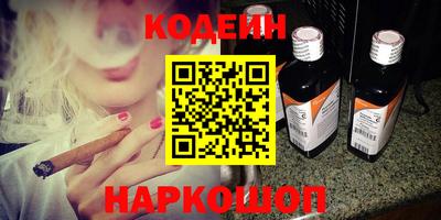 альфа пвп Уссурийск