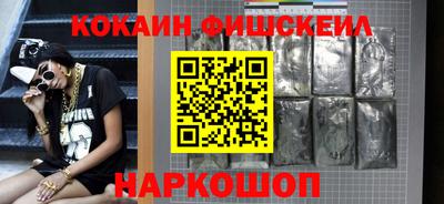 ешки Усть-Джегута