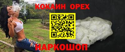 альфа пвп Уссурийск