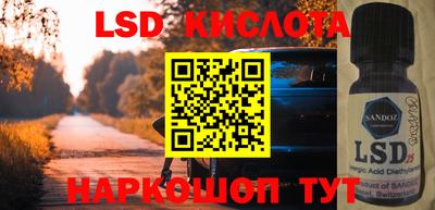 ешки Усть-Джегута