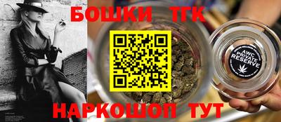 ешки Усть-Джегута