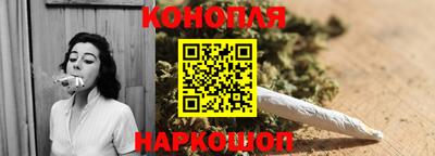 бутират Усть-Илимск