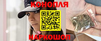 бутират Усть-Илимск