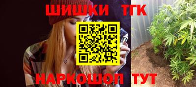 ешки Усть-Джегута
