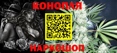 метамфетамин Чебаркуль