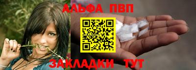 ешки Усть-Джегута