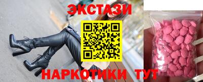 mdpv Чапаевск