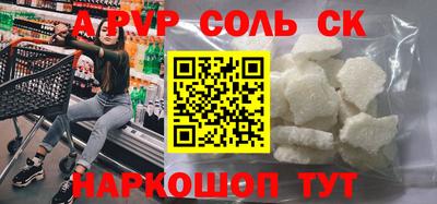 ешки Усть-Джегута
