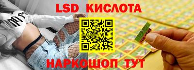 ешки Усть-Джегута