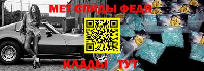 ешки Усть-Джегута