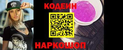 ешки Усть-Джегута