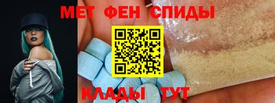 бутират Усть-Илимск