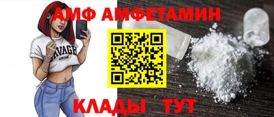 бутират Усть-Илимск