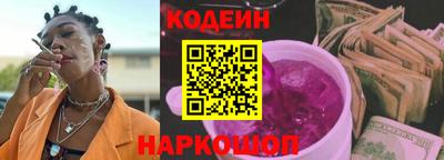 ешки Усть-Джегута