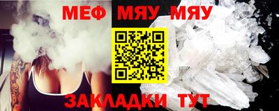 ешки Усть-Джегута