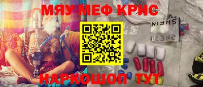 бутират Усть-Илимск