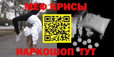 ешки Усть-Джегута